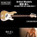 MODELSCHECTER AC-ANB/SIG-1BODYSelected Alder 2PNECKMapleFINGER BOARDHonduras RosewoodFRETS20 Frets(Jescar Fret Wire)SCALE34&quot;JOINTAngle 4 BoltPICKUPSSeymour Duncan SPB-2BRIDGEHIPSHOT STYLE-ACONTROLVolume / ToneCOLORMTNL(Mat Natural)PRICE533,500 yen (in TAX)485,000 yen (without TAX)Noteswith SoftCase※完全受注生産