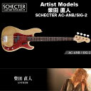 MODELSCHECTER AC-ANB/SIG-2BODYSelected Ash 2PNECKMapleFINGER BOARDHonduras RosewoodFRETS20 Frets(Jescar Fret Wire)SCALE34&quot;JOINTAngle 4 BoltPICKUPSSeymour Duncan SPB-2BRIDGEGOTOH 203B-4CONTROLVolume / ToneCOLORMTNL(Mat Natural)PRICE533,500 yen (in TAX)485,000 yen (without TAX)Noteswith SoftCase※完全受注生産