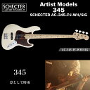 MODEL SCHECTER AC-345-PJ-WH/SIG BODY Ash NECK Maple FINGER BOARD Maple FRETS 21 Frets(Jescar Fret Wire) SCALE 35&quot; JOINT Angle 4-Bolt PICKUPS Seymour Duncan S-PB-2 Seymour Duncan S-JB-2b BRIDGE Custom Bass Bridge CONTROL Volume / Volume / Tone COLOR : OWH(Olympic White) PRICE 544,500 yen (in TAX) 495,000 yen (without TAX) Notes with SoftCase ※完全受注生産 ※35インチスケールに変更となりました こちらの商品は受注生産商品です。メーカーの生産状況によりお日にちを頂く場合がございます。詳しい納期については事前にお問い合わせ下さい。