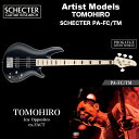 MODEL SCHECTER PA-TM BODY Alder NECK Maple 1P FRETS 24 Frets SCALE 34" JOINT Ultra Access 4-Bolt PICKUPS Seymour Duncan SSB-4n Seymour Duncan SSB-4b BRIDGE HipShot Style A CONTROL Volume / Balancer / Mini Toggle Switch(Pre-set EQ ON/OFF) COLOR MBK(Mat Black) PRICE 203,500 yen (in TAX) 185,000 yen (without TAX) Notes with Soft Case こちらの商品は取り寄せ商品です。メーカーの生産状況によりお日にちを頂く場合がございます。詳しい納期については事前にお問い合わせ下さい。