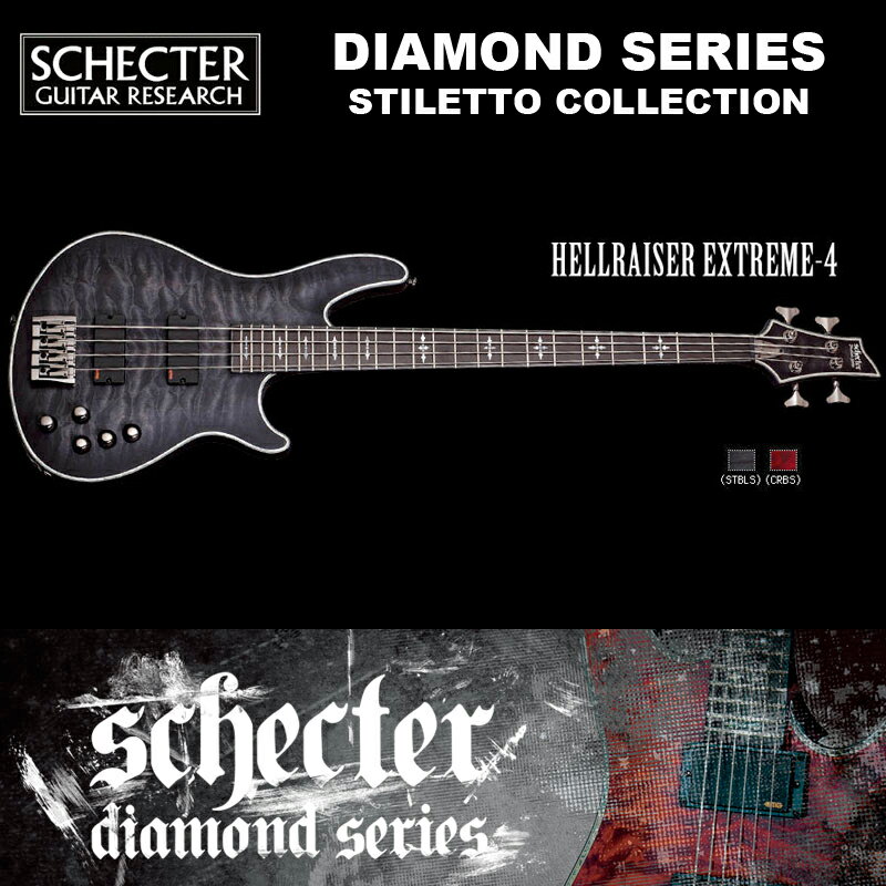 ebschdiamond36.jpg ebschdiamond36.jpg
