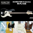 シェクター SCHECTER / N-PJ-AS / PJベース スワンプ・アッシュ カラー：ブラック（黒） Nシリーズ ソフトケース付