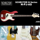 MODEL : SCHECTER N-PJ-AL BODY : Swamp Ash NECK : MapleFINGER BOARD : Rosewood or MapleFRETS : 21 FretsSCALE : 34" JOINT : Angle 4-Bolt PICKUPS : SGR Chicken Shack II PBSGR Chicken Shack II JB BRIDGE : Custom Bass Bridge CONTROL : Volume / Volume / Tone COLOR :Candy Apple Red(CAR) / BLK(Black)PRICE : N-PJ-AL : 235,000yen(Without Tax)N-PJ-AS : 240,000yen(Without Tax) with SoftCaseこちらの商品はお取り寄せ商品です。メーカーの生産状況により3~6ヶ月ほどお待ちいただく場合がございます。詳しい納期についてはお問い合わせ下さい。