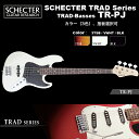 MODELSCHECTER TR-PJBODYAlder or Swamp AshNECKMapleFINGER BOARDHonduras Rosewood or MapleFRETS21 Frets(Jescar Fret Wire)SCALE34"JOINTAngle 4-BoltPICKUPSSeymour Duncan S-PB-1Seymour Duncan S-JB-1BRIDGECustom Bass BridgeCONTROLVolume / Volume / ToneCOLOR3TSB(3 Tone Sunburst) / VWHT(Vintage White) / BLK(Black)PRICEPRICE 528,000 yen (in TAX)480,000 yen (without TAX)Noteswith SoftCaseOption : Hard Case +22,000yen※こちらの商品は取り寄せ商品です。お届けまでお日にちをいただく場合がございます。納期等についての詳細はお問い合わせください。