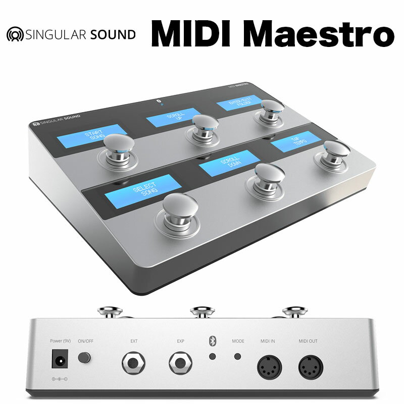 Singular Sound シンギュラーサウンド | MIDI Maestro （ミディ マエストロ）　BeatBuddyとAEROS Loops Studioの操作性を格段に向上させる拡張ペダル　国内正規品 送料無料