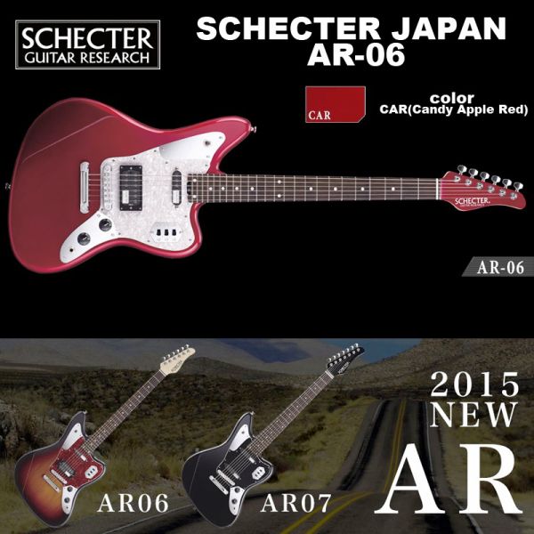 シェクター SCHECTER JAPAN / AR-06 CAR レッド エレキギター パーフェロー指板　国内正規品　送料無料