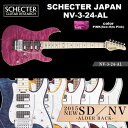 MODELSCHECTER NV-3-24-ALBODYLaminated Quilted Maple Top , Maple Top &amp; Alder Back(Three-layer structure)NECKMapleFINGER BOARDRosewood or MapleFRETS24 FretsSCALE25 1/2"JOINTUltra Access 4-BoltPICKUPSSCHECTER SUPER ROCK JSCHECTER MONSTER TONE JSCHECTER SUPER ROCK JBRIDGESGR Locking TremoloCONTROLVolume / Tone (Split Tone Control) / CRL 5Way / Mini Switch(Coil Split Switch)COLORBLU(See-thru Blue) / RED(See-thru Red) / AQB(Aqua Blue) / AMB(Amber) / PUR(See-thru Purple) / GRN(See-thru Green) / STBK(See-thru Black) / PINK(See-thru Pink)PRICE 203,500 yen (in TAX)185,000 yen (without TAX)Noteswith SoftCaseFD System(Option+11,000yen)※こちらの商品は取り寄せ商品です。お届けまでお日にちをいただく場合がございます。納期等についての詳細はお問い合わせください。BODY BACK : ALDERアルダー材ならではの、抜けの良い、粘りのある骨太なサウンドをお楽しみいただけます。スーパーアジャストシステムわずらわしいロッドの調整がネックを取り外さずに出来ますので、少ない手間で常に最良のネックの状態で演奏できます。また、ロッドは両効きトラスロッドを採用しておりますので、逆反り状態のネックにも対応することが出来ます。Coil Split Switch (Tap)シングル、ハムバッカーを問わず、コイルタップすることが可能です。Split Tone Controlとあわせて、多彩なサウンドバリエーションをクリエイト出来ます。 Split Tone Control通常のHi-Cutに加え、トーンノブを引き上げた状態でLow-Cutとしても機能するパッシブ・サーキットシステム。バッテリーに頼らず、ナチュラルで多彩なトーンアレンジを可能にします。Schecter Monster Tone J & Super Rock Jシェクタージャパン企画開発の最新鋭ピックアップで、ワイドレンジとエッジの立ったシャープな立ち上がりが特徴。細やかなピッキングニュアンスにも敏感に反応し、より表情豊かなサウンドを表現することを可能にしています。Schecter Locking Tremolo評価の高いGotoh社製を採用。精度、耐久性、サウンド、操作性などそのままにオリジナリティをアップ。細かなビブラートからハードなアップ・ダウンまで完全対応します。プレートにはSCHECTERロゴ入りです。ウルトラアクセス4ボルト従来のANGLE4BOLTを更に進化させた新開発のオリジナルヒールカットです。ハイポジションでのよりスムーズなフィンガリングを約束します。24フレットをフルに駆使したテクニカルなフレーズ構築をサポートします。Arm Up Recess ブリッジ先端部のボディにザグリ加工を施すことにより、アームアップの可変域を広げています。&#160;