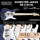 MODELSCHECTER SD-2-24-ALBODYLaminated Quilted Maple Top , Maple Top &amp; Alder Back(Three-layer structure)NECKMapleFINGER BOARDRosewood or MapleFRETS24 FretsSCALE25 1/2"JOINTUltra Access 4-BoltPICKUPSSCHECTER SUPER ROCK JSCHECTER MONSTER TONE JSCHECTER SUPER ROCK JBRIDGESGR Locking TremoloCONTROLVolume / Tone (Split Tone Control) / CRL 5Way / Mini Switch(Coil Split Switch)COLORBLU(See-thru Blue) / RED(See-thru Red) / AQB(Aqua Blue) / AMB(Amber) / PUR(See-thru Purple) / GRN(See-thru Green) / STBK(See-thru Black) / PINK(See-thru Pink)PRICE 203,500 yen (in TAX)185,000 yen (without TAX)Noteswith Soft CaseFD System(Option+11000yen)※こちらの商品は取り寄せ商品です。お届けまでお日にちをいただく場合がございます。納期等についての詳細はお問い合わせください。BODY BACK : ALDERアルダー材ならではの、抜けの良い、粘りのある骨太なサウンドをお楽しみいただけます。スーパーアジャストシステムわずらわしいロッドの調整がネックを取り外さずに出来ますので、少ない手間で常に最良のネックの状態で演奏できます。また、ロッドは両効きトラスロッドを採用しておりますので、逆反り状態のネックにも対応することが出来ます。Coil Split Switch (Tap)シングル、ハムバッカーを問わず、コイルタップすることが可能です。Split Tone Controlとあわせて、多彩なサウンドバリエーションをクリエイト出来ます。 Split Tone Control通常のHi-Cutに加え、トーンノブを引き上げた状態でLow-Cutとしても機能するパッシブ・サーキットシステム。バッテリーに頼らず、ナチュラルで多彩なトーンアレンジを可能にします。Schecter Monster Tone J & Super Rock Jシェクタージャパン企画開発の最新鋭ピックアップで、ワイドレンジとエッジの立ったシャープな立ち上がりが特徴。細やかなピッキングニュアンスにも敏感に反応し、より表情豊かなサウンドを表現することを可能にしています。Schecter Locking Tremolo評価の高いGotoh社製を採用。精度、耐久性、サウンド、操作性などそのままにオリジナリティをアップ。細かなビブラートからハードなアップ・ダウンまで完全対応します。プレートにはSCHECTERロゴ入りです。ウルトラアクセス4ボルト従来のANGLE4BOLTを更に進化させた新開発のオリジナルヒールカットです。ハイポジションでのよりスムーズなフィンガリングを約束します。24フレットをフルに駆使したテクニカルなフレーズ構築をサポートします。Arm Up Recess ブリッジ先端部のボディにザグリ加工を施すことにより、アームアップの可変域を広げています。&#160;