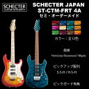 MODELSCHECTER ST-CTM-FRT BODYQuilted Maple Top &amp; Swamp Ash BackNECKMapleFINGER BOARDHonduras Rosewood or MapleFRETS22 Frets(Jescar Fret Wire)SCALE25 1/2"JOINTAngle 4-BoltPICKUPSST-VSCHECTER SUPER ROCK IIISCHECTER MONSTER TONE STSCHECTER SUPER ROCK IIIST-IVSCHECTER MONSTER TONE STSCHECTER MONSTER TONE STSCHECTER SUPER ROCK IIIBRIDGEOriginal Floyd RoseCONTROLVolume / Tone (Split Tone Control) / CRL 5Way / mini Switch(Coil Split Switch)COLORBKCH(Black Cherry) / BKAQ(Black Aqua) / BKTQ(Black Turquoise) / LDSB(Lemon Drop Sunburst) PINK(See-Thrh Pink) / NTL(Natural) / AMB(Amber) / ILB(Indigo Ligt Blue) / ERG(Emerald Green) / RSB(Raspberry) / UBB(Ultimate Brown Burst) / CHSB(Cherry Sunburst)PRICE 660,000 yen (in TAX)　600,000 yen (without TAX)Noteswith SoftCase※ピックアップレイアウトをST-V、ST-IVより選択できます。※ピックガードの有り、無しを選択できます。こちらは受注生産商品です。お届けまでお日にちをいただくようになっております。音楽が華やかだった黄金時代「80年代」。 今では伝説のように語られていますが、当時はニーズに合わせる楽器も華やかでした。シェクターにも当時のギターを求める声が多数寄せられており、ご要望に答える形で生産を開始したのがST CTMシリーズです。しかし、当時の楽器をただ復刻するだけではなく、当時のスタイルを持ちながら、中身はEXを基本とした現在の性能、信頼性を兼ね備えた「過去と現在の融合」を試み、そして実現したのがST-CTMです。ST CTMには過去の製品に有りがちな耐久性に対する不安や、扱いづらさは有りません。演奏のみに集中して頂ける環境を提供します。あの頃憧れた楽器たちを今、心置きなく奏でてください。 Quilted ST Shape Body外周Rは13R。より一般的なSTボディに近づけながら、トップにはドロップトップ加工で美しいキルテッドメイプルを貼ることで、トラディショナルなシェイプとモダンなビジュアルを兼ね備えたスタイルです。厳選された木材ボディ・ネックの木材には厳選された木材を使用しています。また、ポット、ジャック、スイッチや配線材、ハンダにも厳選された素材のみを使用しています。特に配線材やハンダは常に理想に近づけるように探求しており、良いものがあれば随時変更してさらなる向上を目指しています。 MONSTER TONEMADE IN USAのシェクターオリジナルピックアップ。シェクターの代名詞でもあるクオーターパウンドポールピースを採用した、ハイパワーなサウンドが持ち味。タップ機能によりヴィンテージライクなサウンドも楽しめます。SUPER ROCK IIIMADE IN USAのシェクターオリジナルピックアップ。特殊構造による立ち上がりの早いサウンドが特徴で、シェクター社のMONSTER TONEなどのシングルコイルとのマッチングも良好です。またコルタップやスプリットトーンを駆使することにより多彩なサウンドに対応します。Selected Premium Woodボディ・ネックの木材には厳選された木材を使用。バック材となるアッシュ材は軽量なものをセレクトし、トップ材となるメイプル材は5Aのプレミアムウッドをセレクトしています。スーパーアジャストシステム煩わしいロッドの調整がネックを取り外さずに出来ますので、少ない手間で常に最良のネック状態で演奏できます。また、ロッドは両効きトラスロッドを採用しておりますので、逆反り状態のネックにも対応することが出来ます。Coil Split Switch (Tap)シングル、ハムバッカーを問わず、コイルタップすることが可能です。Split Tone Controlとあわせて、多彩なサウンドバリエーションをクリエイト出来ます。Split Tone Control通常のHi-Cutに加え、トーンノブを引き上げた状態でLow-Cutとしても機能するパッシブ・サーキットシステム。バッテリーに頼らず、ナチュラルで多彩なトーンアレンジを可能にします。PUレイアウトEXシリーズはピックアップのレイアウトが「S-S-H」のEX-IVと「H-S-H」のEX-Vの2タイプが有ります。アングル4ボルト1フレットから最終フレットまで違和感のないスムーズなフィンガリング。強度、音響特性までも考慮し、シェクター独自の形式でヒールカットを施してあります。フロイドローズオリジナルナット部、ブリッジ部で弦をロックすることにより、チューニングの狂いを最小限にするブリッジです。過激なアーミングなどプレイの幅を広げてくれることでしょう。