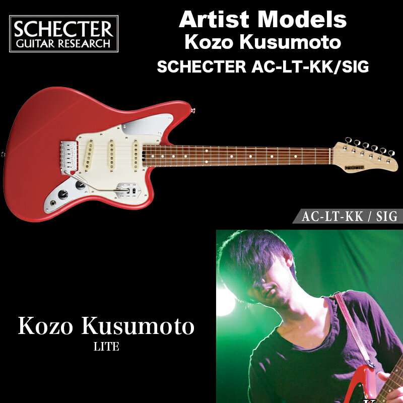 MODELSCHECTER AC-LT-KK/SIGBODYAlderNECKMapleFINGER BOARDHonduras RosewoodFRETS22 Frets(Jescar Fret Wire)SCALE25 1/2"JOINTAngle 4-BoltPICKUPSSchecter Chicken Shack(F&M&R)BRIDGESGR Original TremoloCONTROL1 Volume / 1 Tone / 3-Slide Switch(F&M&R PU On-Off)COLORFRED(Fiesta Red)PRICE583,000 yen (in TAX)530,000 yen (without TAX)Noteswith SoftCaseOption : Hard Case+22,000yen※完全受注生産こちらの商品は受注生産商品です。メーカーの生産状況により長期間お時間をいただく場合がございます。詳しい納期に関しましてはお問い合わせ下さい。