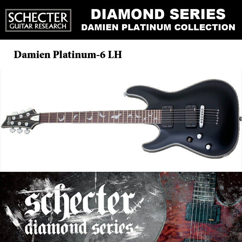 MODELDAMIEN PLATINUM-6 [AD-DM-PTM]BODYMahoganyNECK3-PC MapleCONSTRUCTIONSet-neck with Ultra AccessFINGER BOARDRosewoodFRETS24 X-JumboSCALE25 1/2"INLAYPlatinum BatsPICKUPSEMG ACTIVE 81 / 85BRIDGETOM with Thru-BodyTUNERSGroverHARDWARESatin ChromeCONTROLVo / Tone / 3-way SwitchBINDINGSilver / Platinum Multi-PlyCOLORSatin Black(SBK)PRICE 165,000 yen (in TAX)　150,000 yen (without TAX)Noteswith Soft Case LEFT HAND AVAILABILITY : 20% up chargeこちらの商品は取り寄せ商品です。メーカーの生産状況により5〜6ヶ月いただく場合がございます。詳しい納期に関しましてはお問い合わせ下さい。