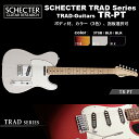 MODELSCHECTER TR-PTBODYAlder or Swamp AshNECKMapleFINGER BOARDHonduras Rosewood or MapleFRETS22 Frets(Jescar Fret Wire)SCALE25 1/2"JOINTAngle 4-BoltPICKUPSSCHECTER MONSTER TONE TESCHECTER MONSTER TONE TEBRIDGEGOTOH GTC201CONTROLVolume / Tone (Coil Split Switch) / CRL 3WayCOLOR3TSB(3Tone Sunburst) / BLD(Blond) / BLK(Black)PRICE 528,000 yen (in TAX)480,000 yen (without TAX)Noteswith SoftCase(Option : HardCase + 22,000yen)※こちらの商品は取り寄せ商品です。お届けまでお日にちをいただく場合がございます。納期等についての詳細はお問い合わせください。