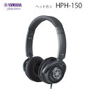 ヤマハ ヘッドホン HPH-150 ブラック/ホワイト 電子楽器のモニタリングに最適なフラットな音質。長時間でも心地よく快適に演奏できるオープンエア型モニターヘッドホン