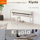 ローランド Kiyola きよら シアー・ホワイト仕上げ KF-10-KS / roland & karimoku 電子ピアノ KF10KS 白 デジタルピアノ...