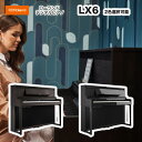 《10年保証対応機種》ローランド LX-6 PE DR / roland 電子ピアノ LX6 ダークローズウッド(LX-6-DR) 黒塗鏡面艶出し塗装(LX-6-PE)デジタルピアノ Bluetooth機能搭載 送料無料(2)