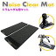 3ͽ Noise Clear Mat NCM-10ʥΥꥢޥåȡ˥ɥɲɿޥå | ŻҥɥѤ˳ȯ줿ޥåȡޥϡɤʤ¿Υ᡼Żҥɥбϥϥåȡåɥ 2祻åȡкɥޥå