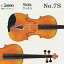 ڥХ ȥեå  No.7S 15.5  ӥ ΤΤ SUZUKI Viola Outfit ̵