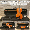 ؃oCI AEgtBbg @CI No.500 4/4i145ȏjTCY XYLoCI P[XE|Ejt SUZUKI Violin Outfit 