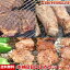 バーベキューセット プロも納得!本格派BBQ3点セット マシュマロのオマケ付き カルビ ステーキ バーベキュー 肉 食材 BBQ パーティー キャンプ グランピング セット 贈り物 ギフト お祝い プレゼント
