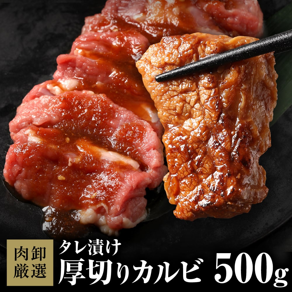 肉福袋カルビ焼肉焼肉セットbbqバ...