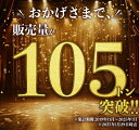 bbq-wonderland:10000721のサンプル画像2