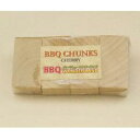 BBQチャンクス【桜】4個入り...