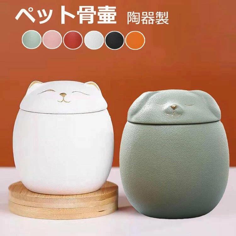 メーカー希望小売価格はメーカーサイトに基づいて掲載しています