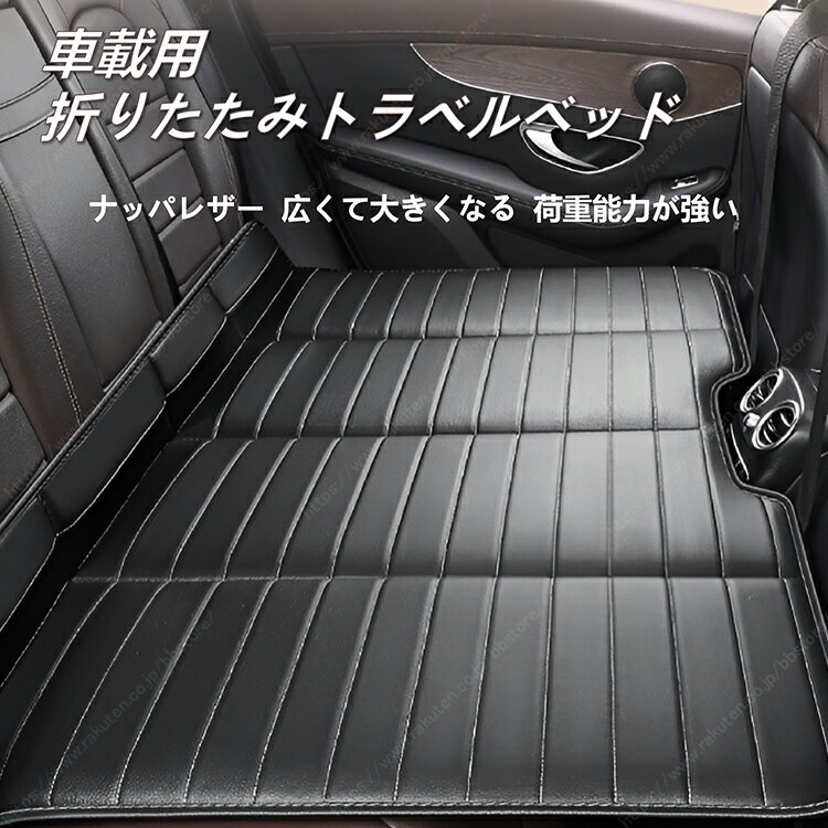 �ޥĥ�3 Fastback �ޥĥ� �ե����ȥХå� BP��/�ǥߥ�DJ�Ϩ��ֺ��ѥ٥åɥѥå� ι���ѥ٥å� ���������� �֤θ��������� �ݡ����֥� �����쥹�٥�...