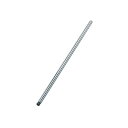 ≪長さ72cm≫メタルミニ(直径19mm) ポール MM-720P アイリスオーヤマ