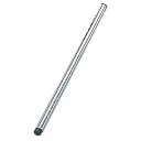 ≪長さ59.5cm≫メタルラック(直径25mm)ポール MR-6P アイリスオーヤマ