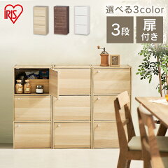 https://thumbnail.image.rakuten.co.jp/@0_mall/bbstyle/cabinet/08235657/enet01_227896.jpg