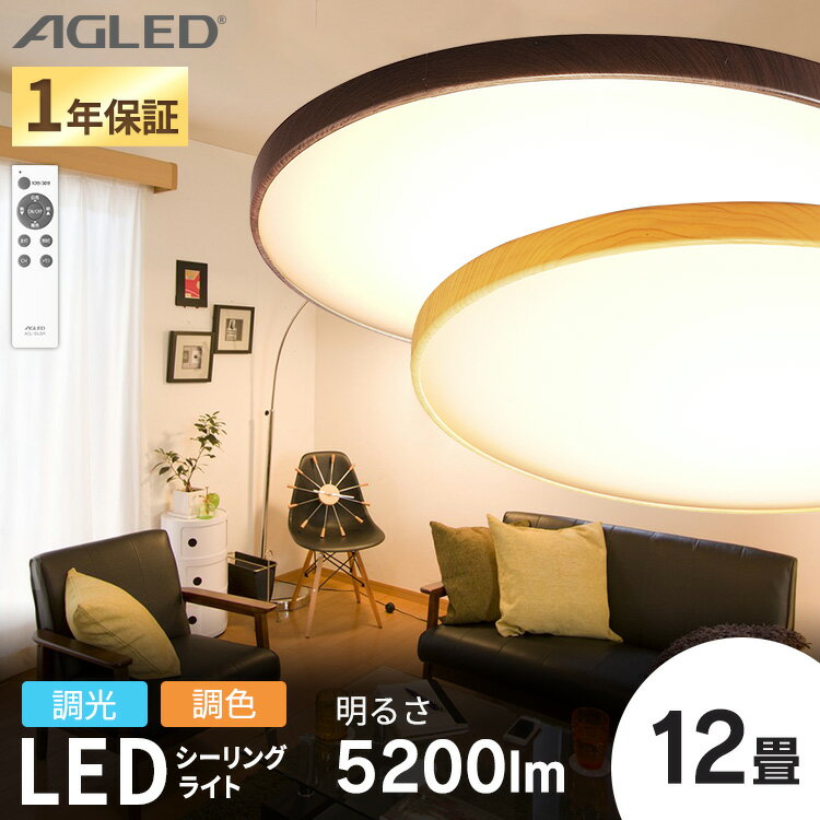 V[OCg 12 8 6 k  F@ؘg ؖ ؖڒ ledV[OCg led Ɩ VƖ Ɩ rOƖ Ebh Rt ^C}[ ACL-12DLMR ACL-12DLUR