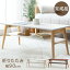 ベッド・寝具・雑貨 B&Bスタイル