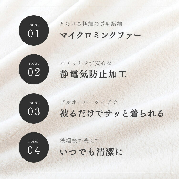 ��10%OFF��������� ���襤�� ��� ��ǥ����� �ե꡼������ ���硼�Ⱦ� 85cm ���󥰾� 100cm �ա����� �롼�०���� �� �� Ĺµ ���ä��� �ѥ���� �ץ륪���С� �⤳�⤳ �ڤ� ������ ���� ������ ���ä������å� Blanko MFPO *[2603SE]