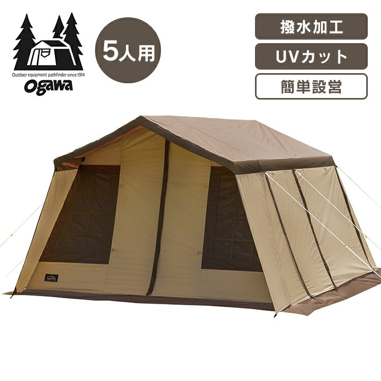 アウトドア キャンプ テント オーナーロッジ タイプ78R 2755 Ogawa アウトドア キャンプ テント ロッジ型 大型 オガワ ファミリーテント ひろび...