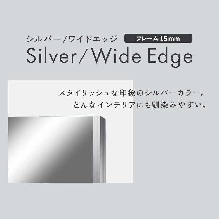 ★10%OFF★リフェクス割れない軽量ミラー100×150cm シルバー NRM-1S送料無料 ミラー 全身鏡 姿見 割れない鏡 壁掛け鏡 大きい鏡 フィルムミラー ウォールミラー 軽量な鏡 リフェクス 【TD】 【代引不可】[2606SE] [3]