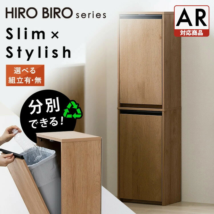 ����Ω�����оݡۥ���Ȣ �ڡ��륹�ȥå��� ������� �̲� ����� �����ȥܥå��� ���åɥڡ��륹�ȥå��� �ķ� �ʥ�����/�֥�å� �����ꥹ������� HWPS...