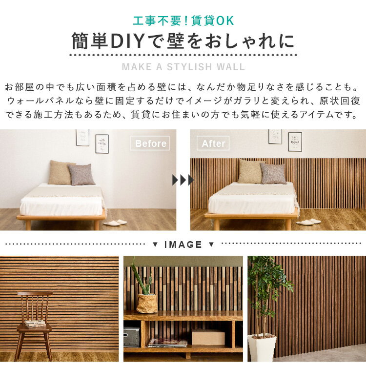 �۲��ѥͥ� ���ѥͥå� �۲��ѥͥ� ���̵۲��� DIY�ɺ� �ɲ��ѥͥ� ���ѵ۲��� ����ƥꥢ�ѥͥ� ����Ĵ�ѥͥ� ����OK�ɺ� ��ñ�ܹ��ѥͥ� ��������ɺ�ڻ��ֻ����Բġۡ�����Բġۡ�Ʊ���Բġۡڥץ饶���쥯�ȡۡ�TD��