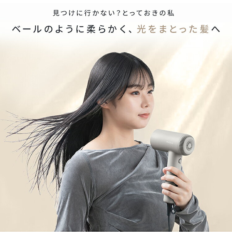 ドライヤー 大風量 速乾 軽い 軽量 時短 ヘアドライヤー アイリスオーヤマ 1200w ...