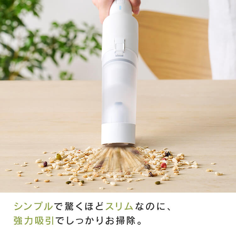 ハンディクリーナー コードレス 車 強力吸引 コンパクト 小型 軽量 充電式 掃除機 スタンド 置くだけで充電 ハンディ クリーナー 車用掃除機 カークリーナー 父の日 プレゼント アイリスオーヤマ HCD-21-W HCD-22M-W *[2603SE]