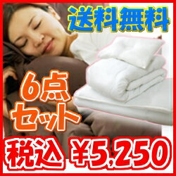 ���������ĥݥꥨ���ƥ�FP6-S�١����塦�������֥饦��