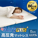 ★対象商品4時間ポイント10倍:20:00〜23:59★マッ...