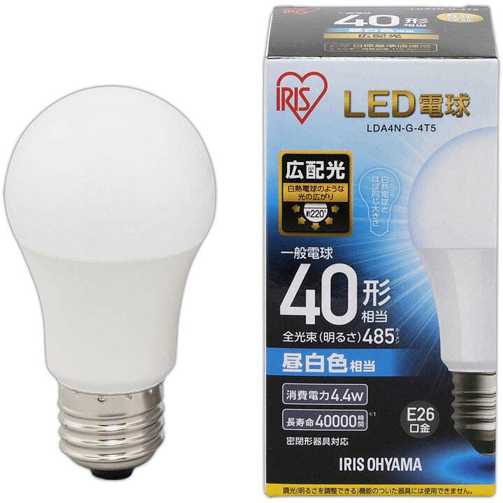LED電球 E26 40W 電球色 昼白色 昼光色 アイリスオーヤマ 広配光 LDA4D-G-4T5 LDA4...