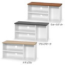 テレビ台 おしゃれ ローボード シンプル 扉無し オープン 収納 オープンテレビ台 TV台 テレビ収納 子ども部屋 リビング ダイニング ウッド 棚 茶色 黒 ...