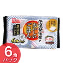 低温製法米のおいしいごはん 魚沼産こしひかり 150g×6パック パックごはん 米 ご飯 パック レトルト レンチン 備蓄 非常食 保存食 常温で長期保存 アウトドア 食料 防災 国産米 アイリスオーヤマ