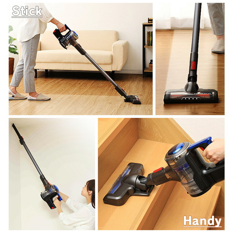スティッククリーナー ブルー PC-SL01送料無料 掃除機 コードレス ハンディ サイクロン 掃除 【D】
