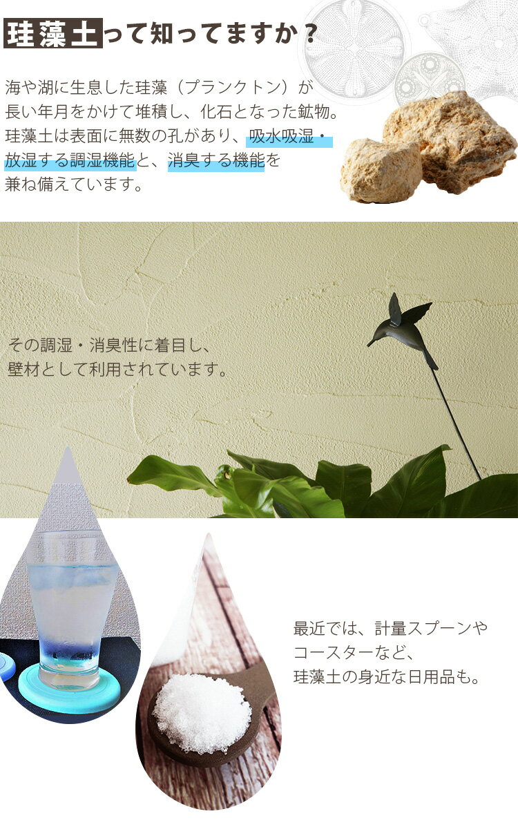＼5％OFFクーポン！10/21・10時迄／ バスマット 珪藻土 珪藻土バスマット BMD-6039U 大理石調 洗面所マット お風呂マット 足マット 速乾 吸水 おしゃれ 快適 清潔 消臭