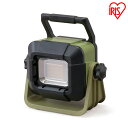 《全品5%offクーポン配布★25日限定》投光器 作業灯 LED 防水 ライト らいと 灯り 灯 光 置き型 置 LED アイリスオーヤマ LEDベースライト充電式500lm LLT-500BB(3)