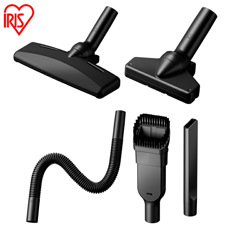 スティッククリーナー 別売アタッチメントツールセット(高機能・上重心)MTS29 スティッククリーナー アタッチメントツールセット アタッチメント29mm すき...