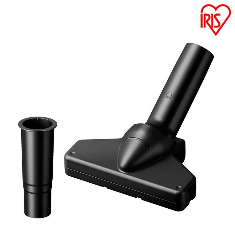 充電式サイクロンスティッククリーナー 別売ミニノーマルヘッド CNH29 充電式サイクロンスティッククリーナー用 スティッククリーナー 掃除 お掃除 掃除機 ア...